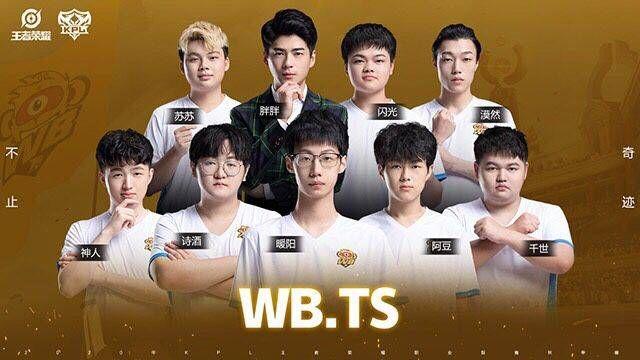 年轻球员 年轻球员