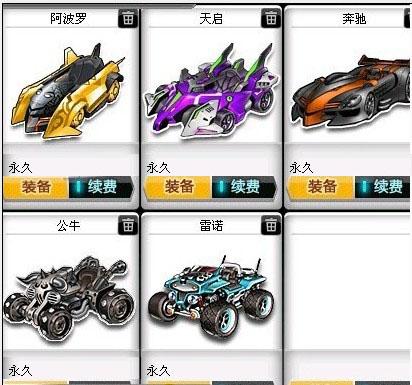 赛仅剩一步 赛仅剩一步