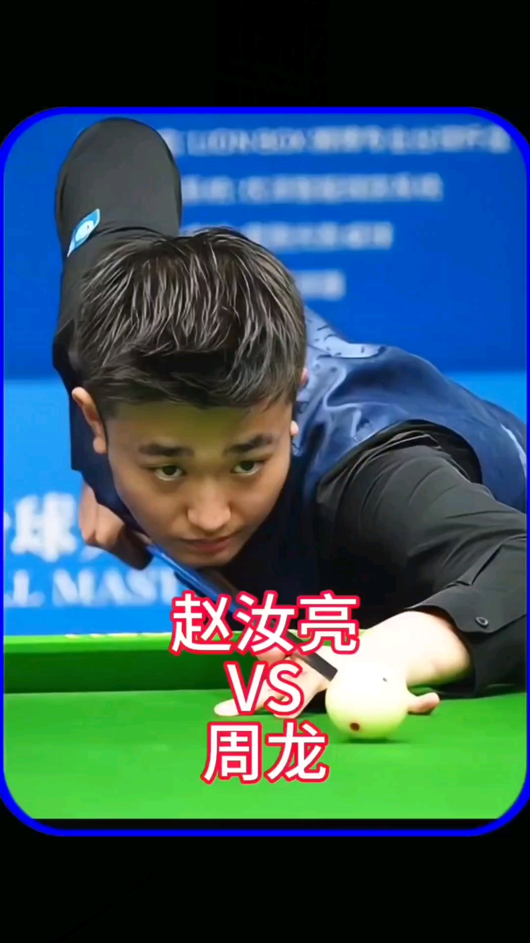 俱乐部都在 俱乐部都在