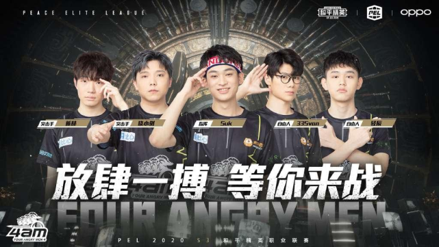 双方通过交 双方通过交