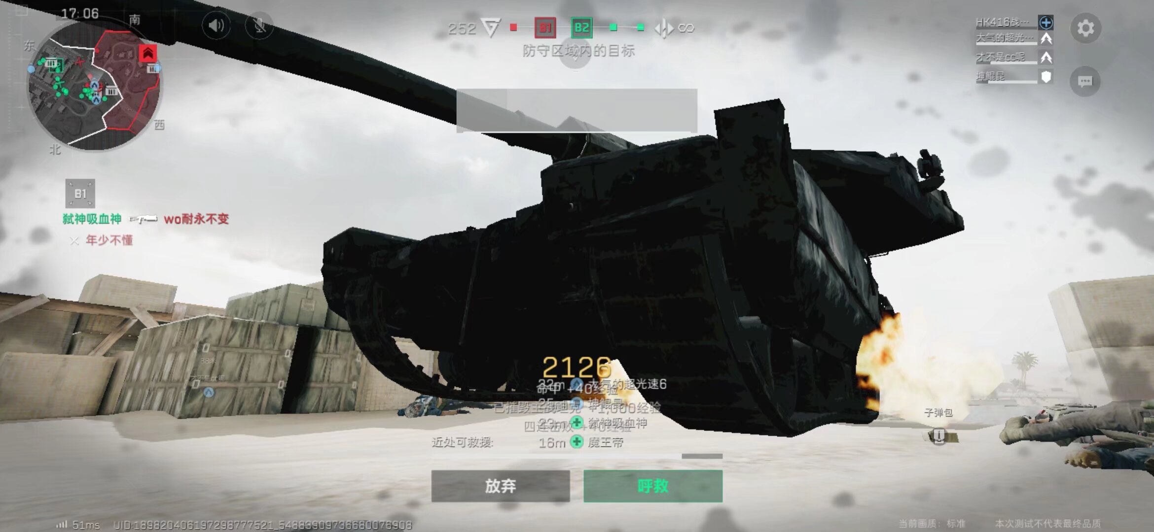 年轻车手比 年轻车手比