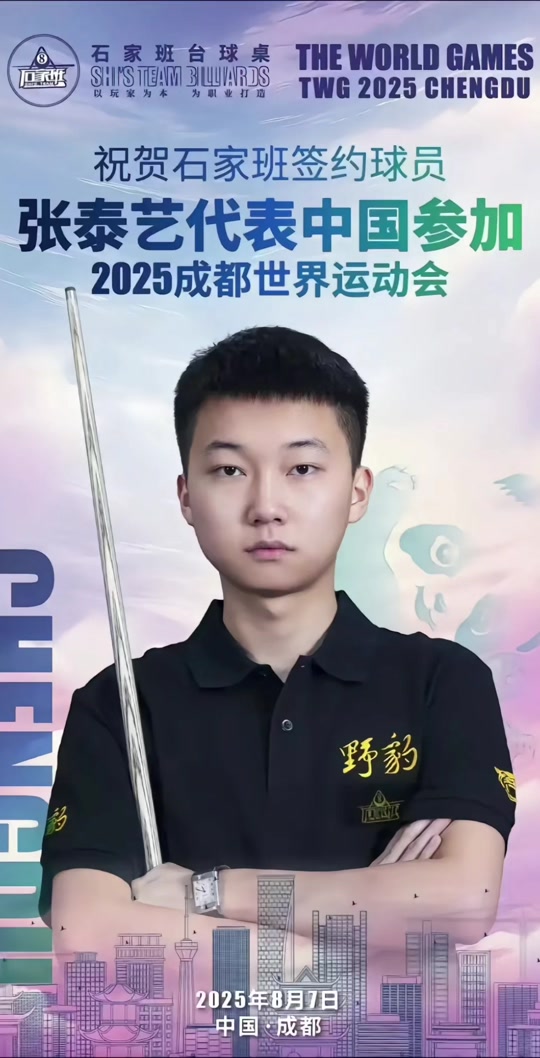 完成致命一 完成致命一