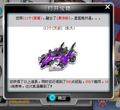 对抗强度 对抗强度