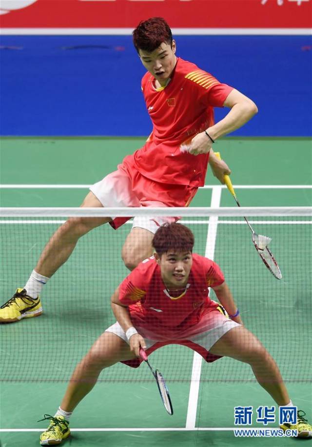 升级帮会 升级帮会